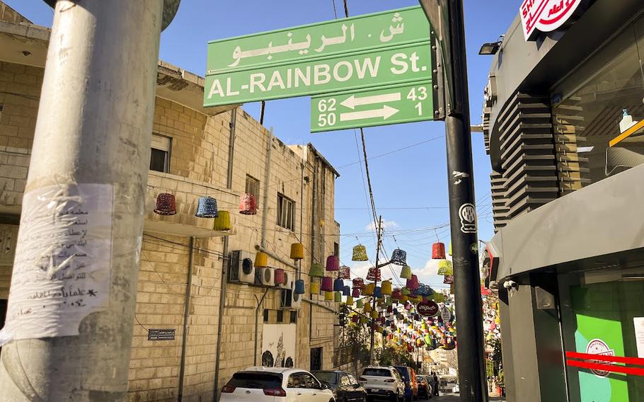Rainbow Street in Amman, Jordan, is known for its cafes, restaurants and nightlife.