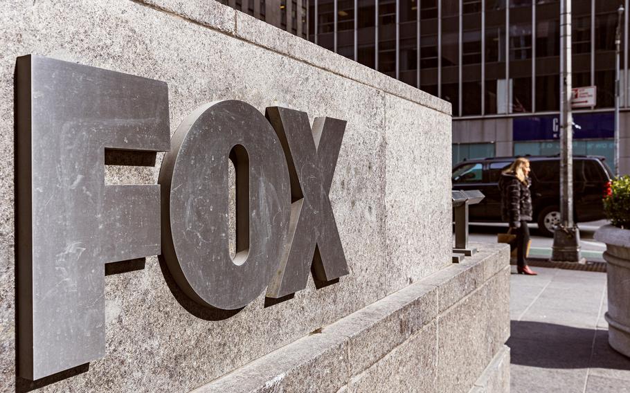 Fox News headquarters in New York. 