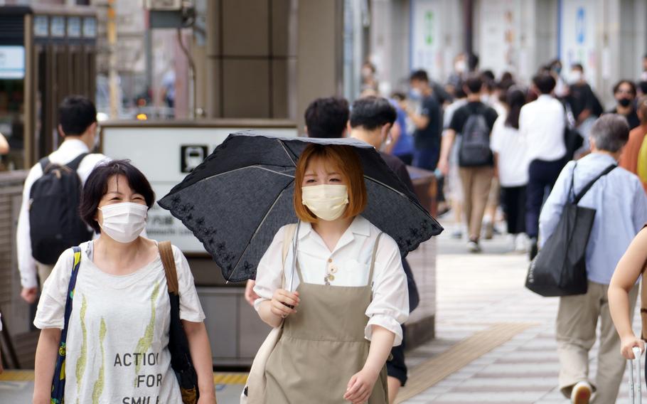 Tokyo reported 537 new coronavirus infections on Wednesday, Sept. 22, 2021.