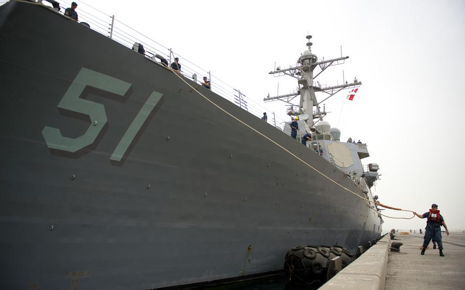 Under the Navy's long-term shipbuilding plan, it would decommission 53 vessels during fiscal years 2024 through 2027, including the USS Arleigh Burke, the lead ship of that class of guided-missile destroyers.