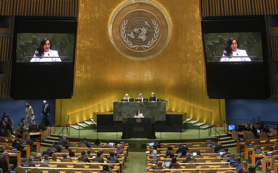 United Nations General Assembly room.