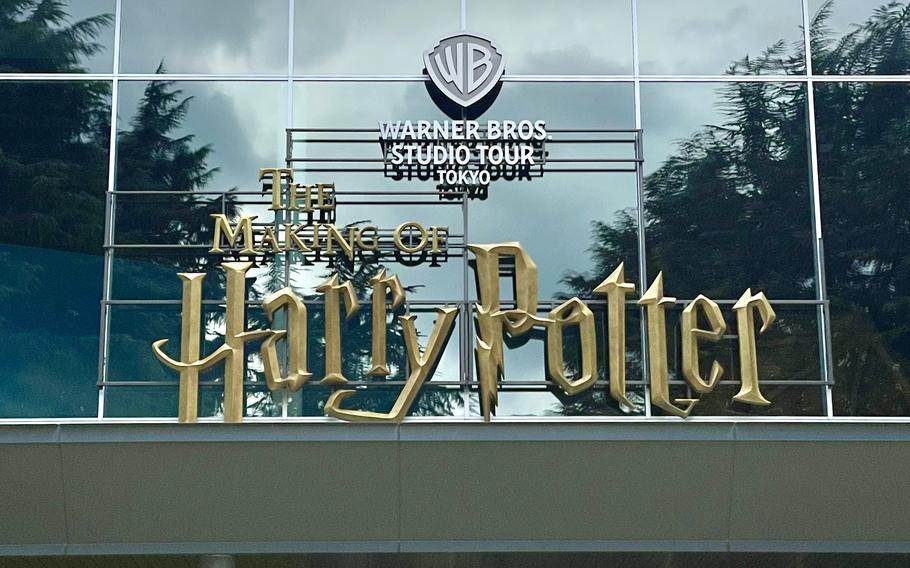 The Making of Harry Potter studio tour in Tokyo is filled with props and set designs from the films.