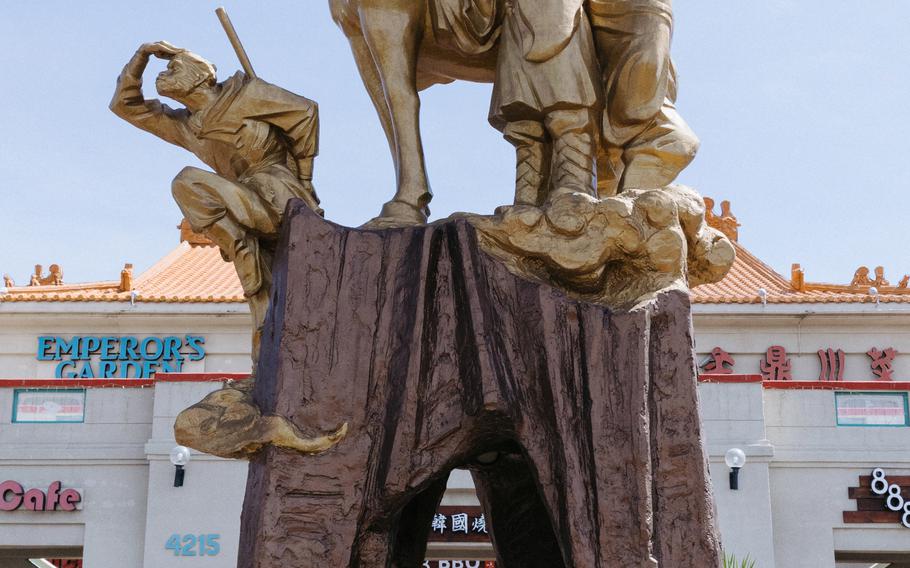 Chinatown Plaza in Las Vegas.