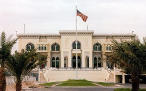The U.S. Embassy in Qatar