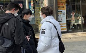 South Korea's Health and Welfare Ministry raised the limit on private gatherings from six to eight people effective Monday, March 21, 2022.