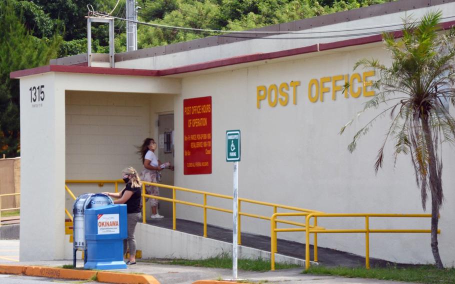 The post office at Camp Kinser, Okinawa, where a soldier attempted to smuggle the drug MDMA, is seen on Wednesday, Oct. 6, 2021. 