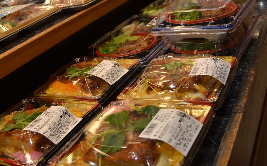 Grab-and-go dinner items like katsudon can be a fun way to enjoy Japanese cuisine while practicing social distancing.