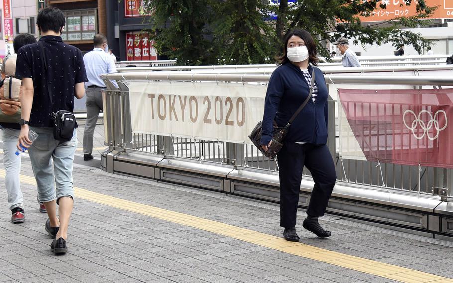 More than 190,000 people in Tokyo have contracted the coronavirus during the pandemic and more than 2,280 have died as of Tuesday, July 20, 2021.