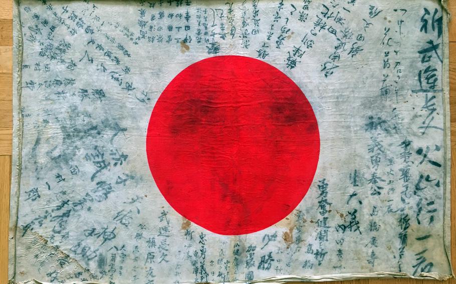 This flag, brought to America by a U.S.soldier who served in the Philippines during the World War II, has been returned to the original owner's family members in Japan.