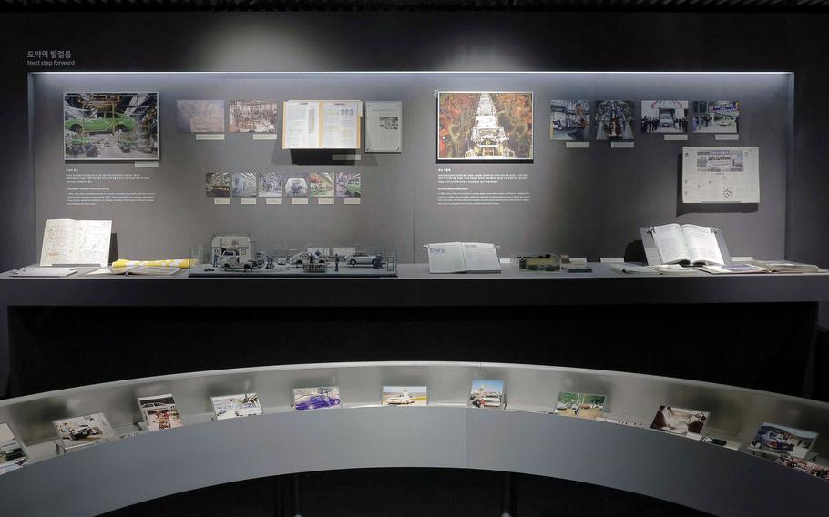 A museum wall display contains a lot of information.