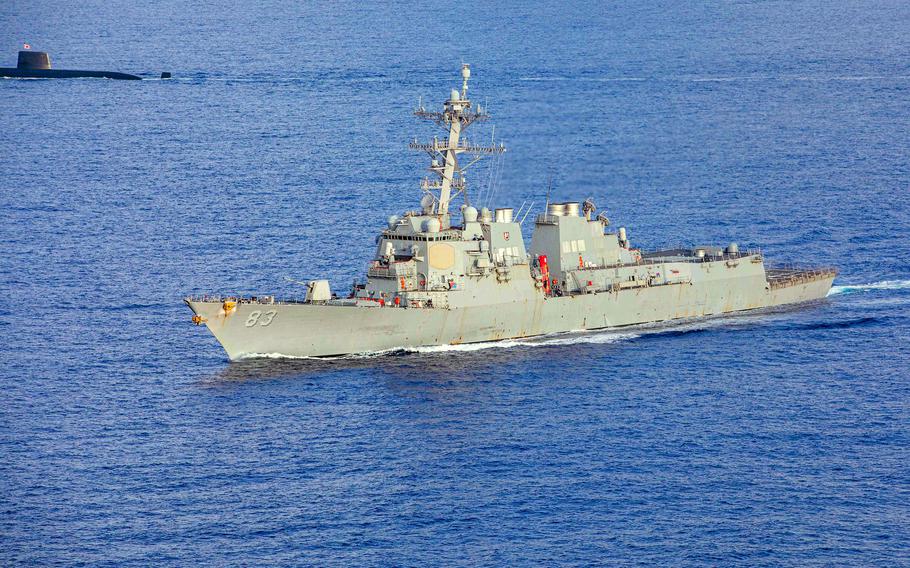 The guided-missile destroyer USS Howard is shown here in 2023 in the Philippine Sea.
