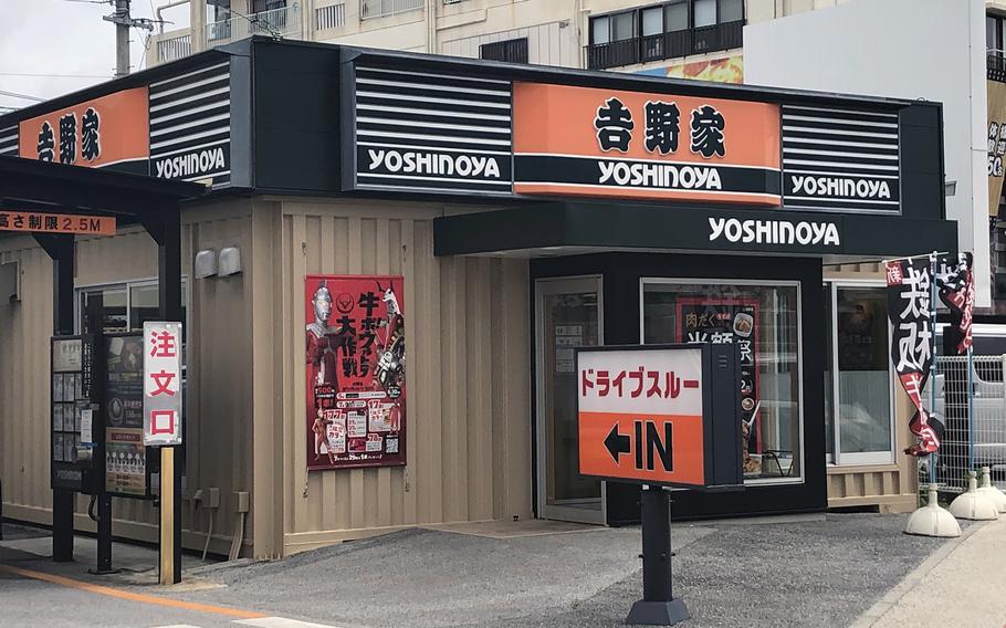 Two Japanese men were arrested recently after one of them used his own chopsticks to eat pickled ginger from a communal pot at a Yoshinoya restaurant in Osaka.