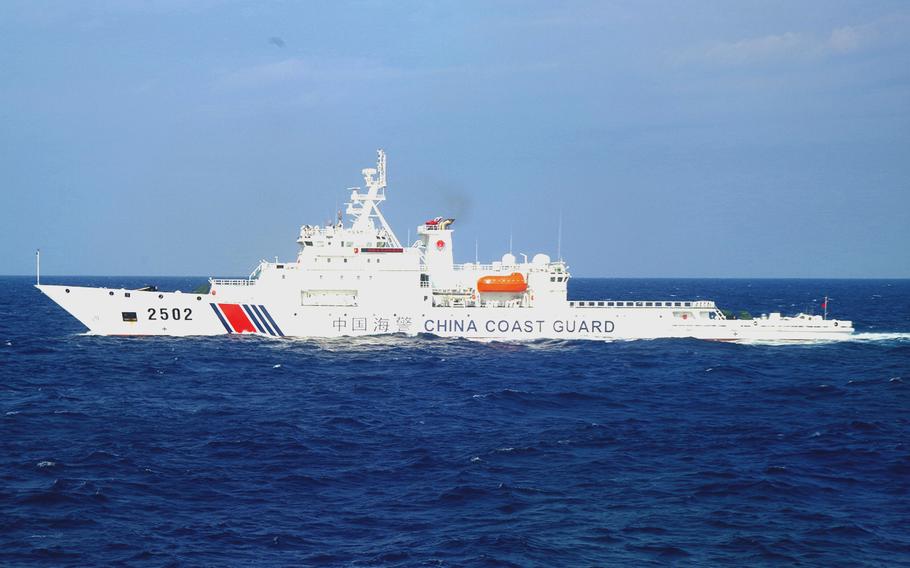 Japan alleged that China Coast Guard vessel 2502, seen here on Nov. 16, 2016, entered Japanese territorial waters in the East China Sea on Dec. 21 and Dec. 22, 2022.