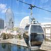 Yokohama Air Cabin debuted in April 2021 in the city’s Shinko district, part of the Minatomirai waterfront, as Japan’s first urban ropeway, the Japanese term for a cable-car system.