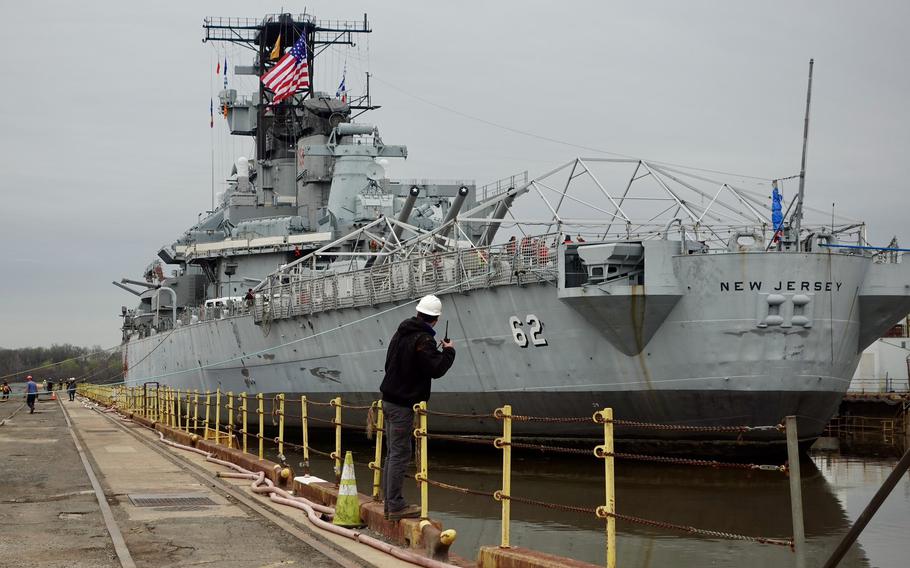 The Battleship New Jersey, the most decorated ship in U.S. Navy history, will sit in the dry dock at the Philadelphia Navy Yard for the next two months undergoing maintenance.
