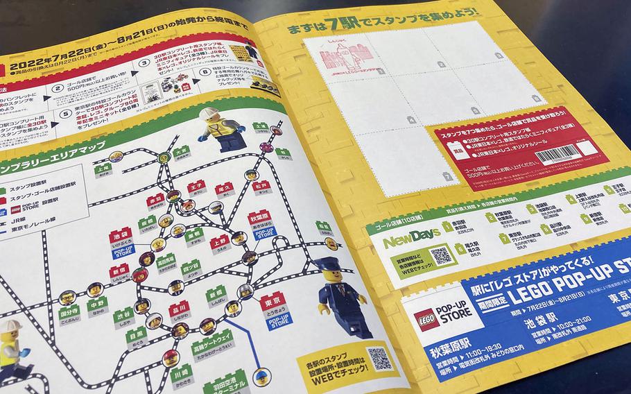 Lego lovers still have time to complete a stamp-collecting challenge at Tokyo-area train stations, collect a small prize and get comfortable riding the rail system.