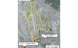 Red circles on this graphic mark the locations of recent Japanese government PFAS surveys near Yokota Air Base, outlined in yellow.