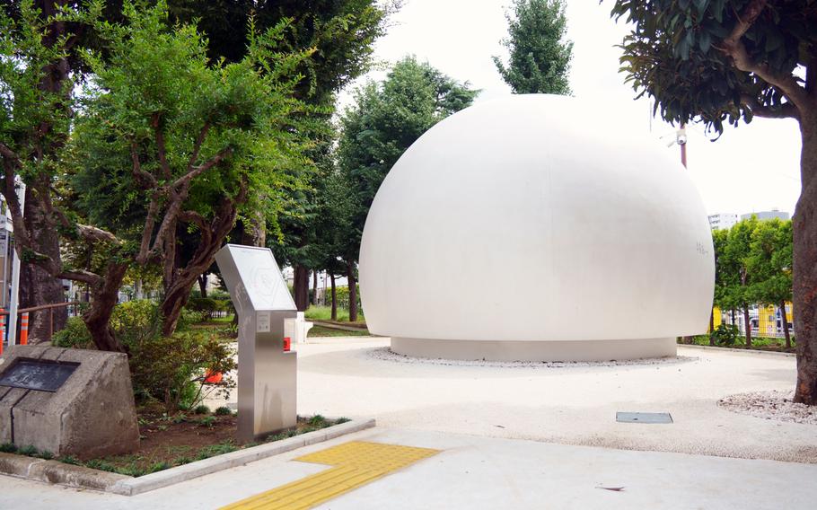 The new public restroom at Nanago Dori Park, minutes away by foot from Hatagaya Station in Tokyo, is shaped like an igloo and operated by voice command. 