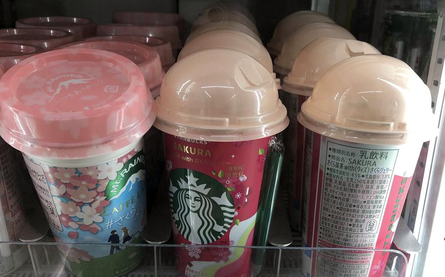 Starbucks rolled out its limited-time Sakura Matcha with Sakura Jelly drink at convenience stores in Japan early this month.