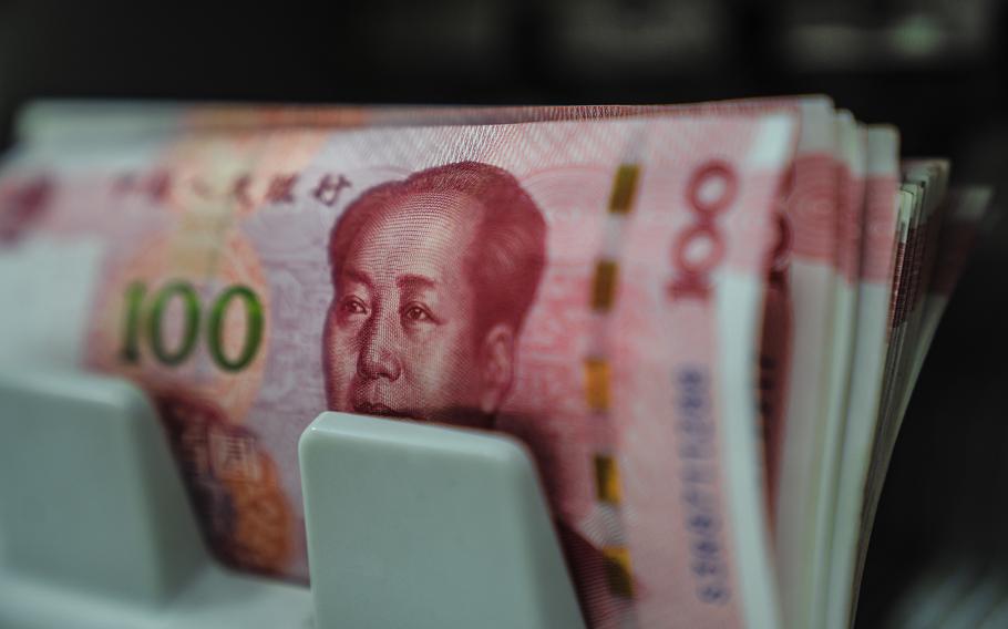 Chinese yuan banknotes