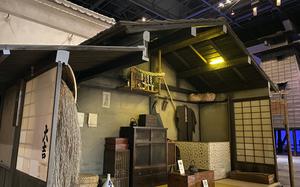 The Edo Fukagawa Museum in Tokyo reproduces the town of Fukagawa-Saga during the late Edo period.