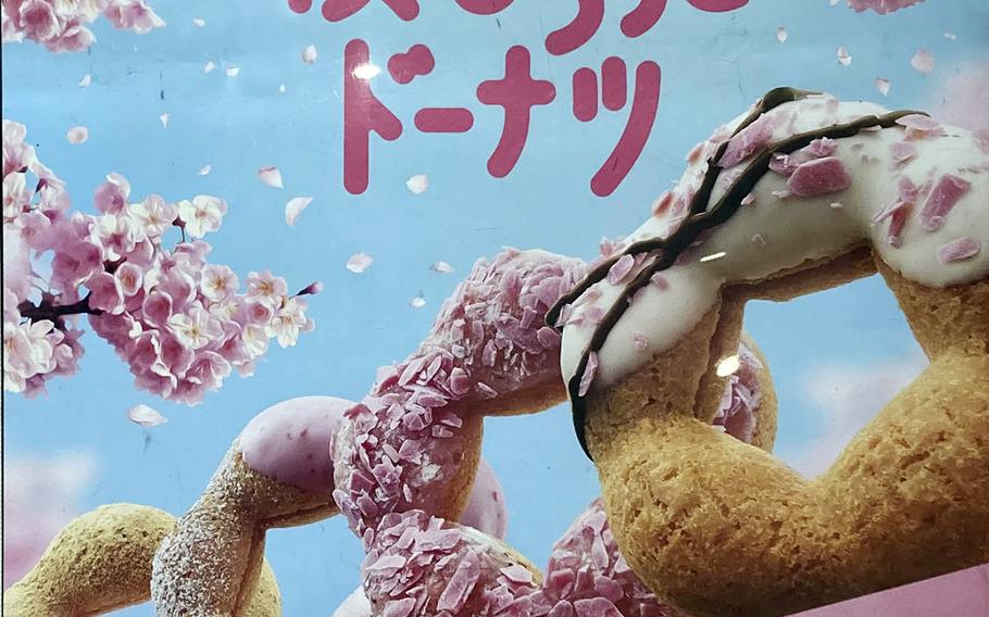 Mister Donut's limited-edition sakura and mochi-infused treats have been flying off shelves since they debuted in Japan on Feb. 28, 2024.