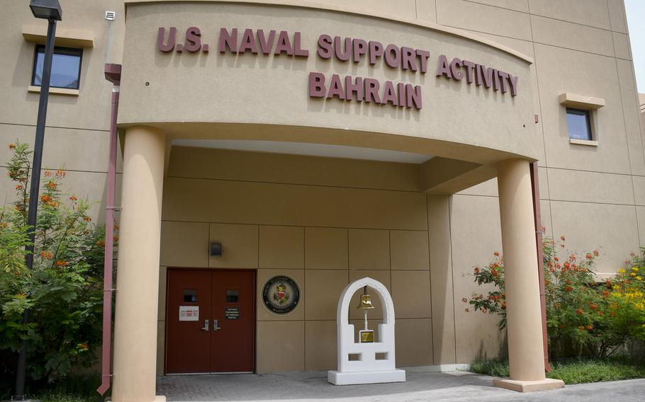 U.S. Naval Support Activity Bahrain in Manama, Bahrain.