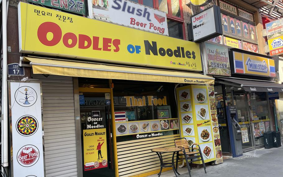 Previously named Sawat Dee, Oodles of Noodles near Osan Air Base, South Korea, has an extensive menu of appetizers, entrees and drinks. Its menu comes in English with the Korean version right below it.