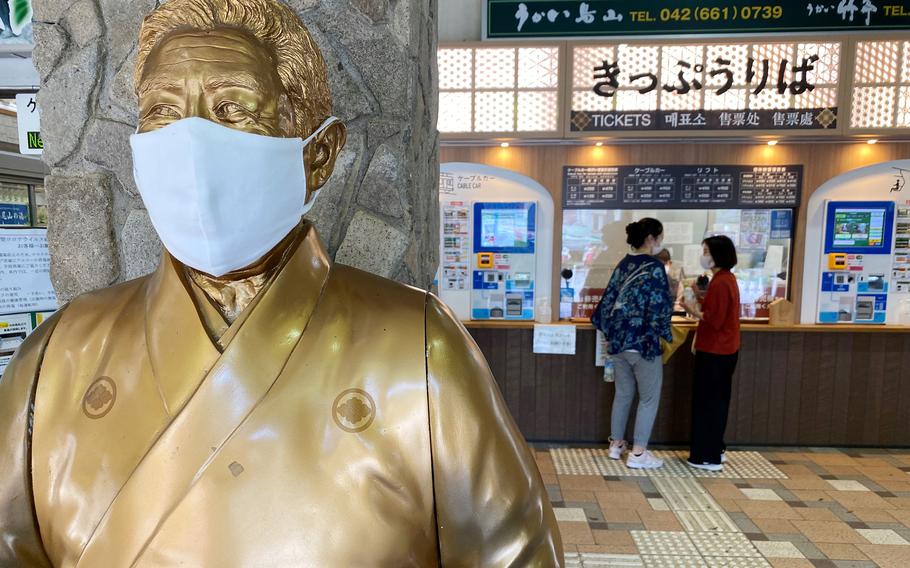 Tokyo added another 3,099 coronavirus infections on Thursday, Sept. 2, 2021. 