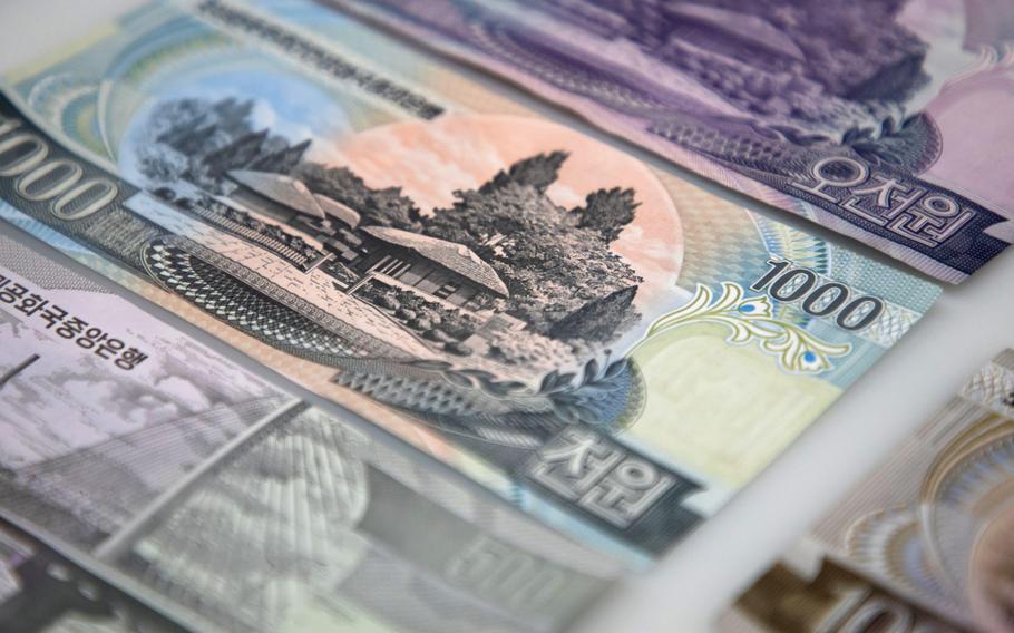North Korean won banknotes on Jan. 13, 2019. 