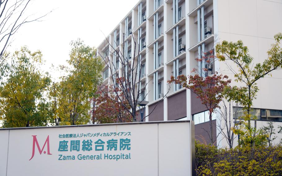 Zama General Hospital, near the home of U.S. Army Japan, provides a wide range of care, from cardiology to joint replacements, but doesn’t offer annual physicals or mammograms.