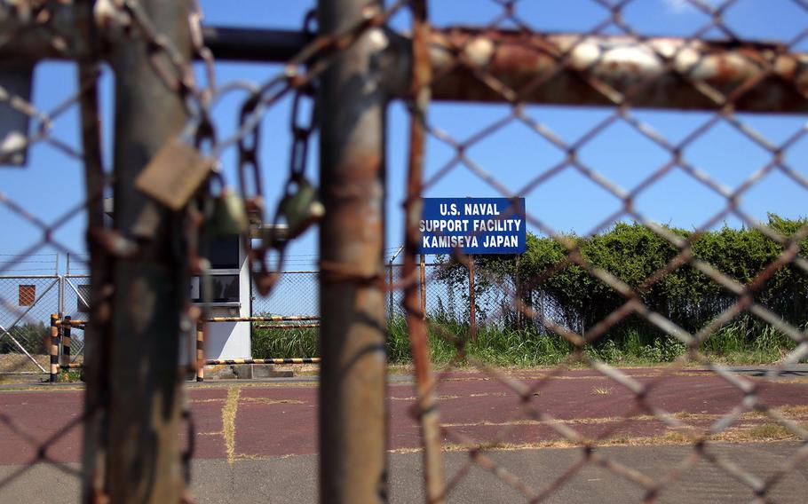 Mitsubishi Estate Co. plans to develop land that previously housed a U.S. Navy communication site, seen here March 3, 2020, into a theme park.