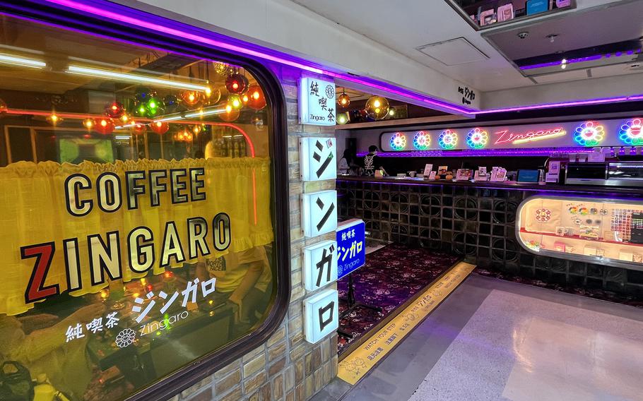 Contemporary artist Takashi Murakami opened Coffee Zingaro at Nakano Broadway in Tokyo in April 2023.