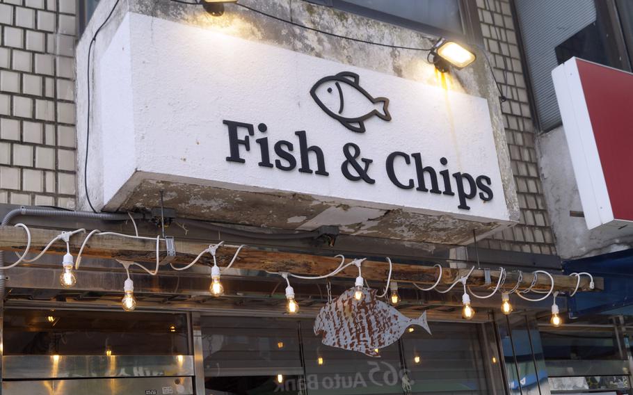 Fish & Chips, not far from the main gate at Camp Humphreys, South Korea, is a cozy eatery with lots of personality.