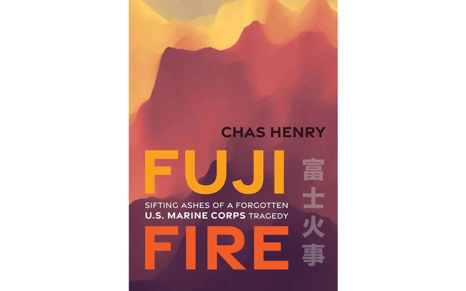 The cover of a book about the Fuji Fire.