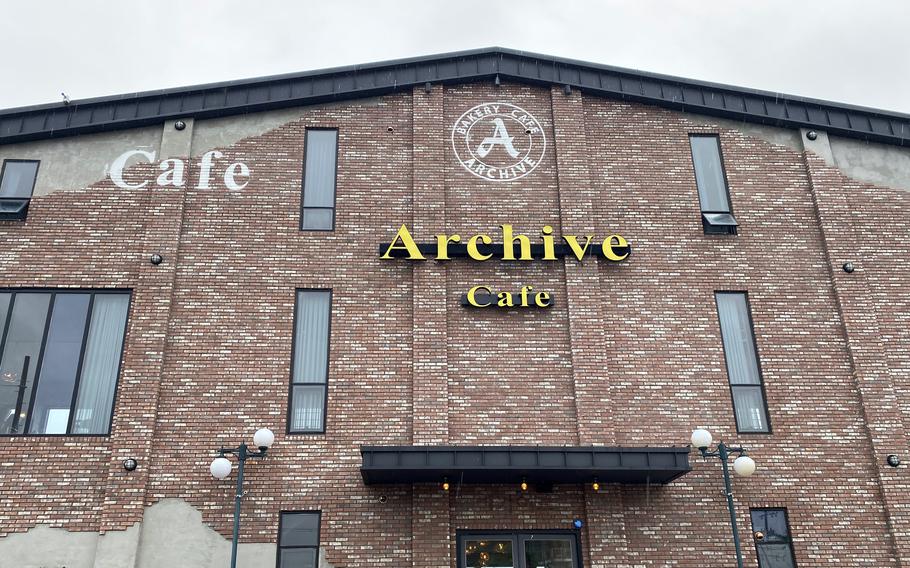 Archive Café opened near Camp Humphreys, South Korea, in December 2019 and stands three stories tall.