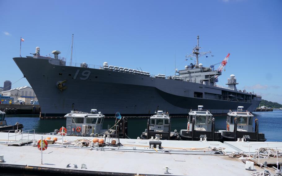 The USS Blue Ridge returns to Yokosuka Naval Base, Japan, on Aug. 17, 2023, after a patrol in the Indo-Pacific region.