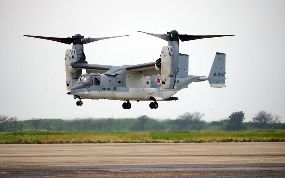 A Japanese V-22 Osprey lands at Camp Kisarazu, Japan, June 16, 2022.