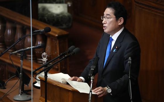 Japanese Prime Minister Fumio Kishida speaks during a Diet session at the lower house of parliament Monday, Jan. 23, 2023, in Tokyo. 