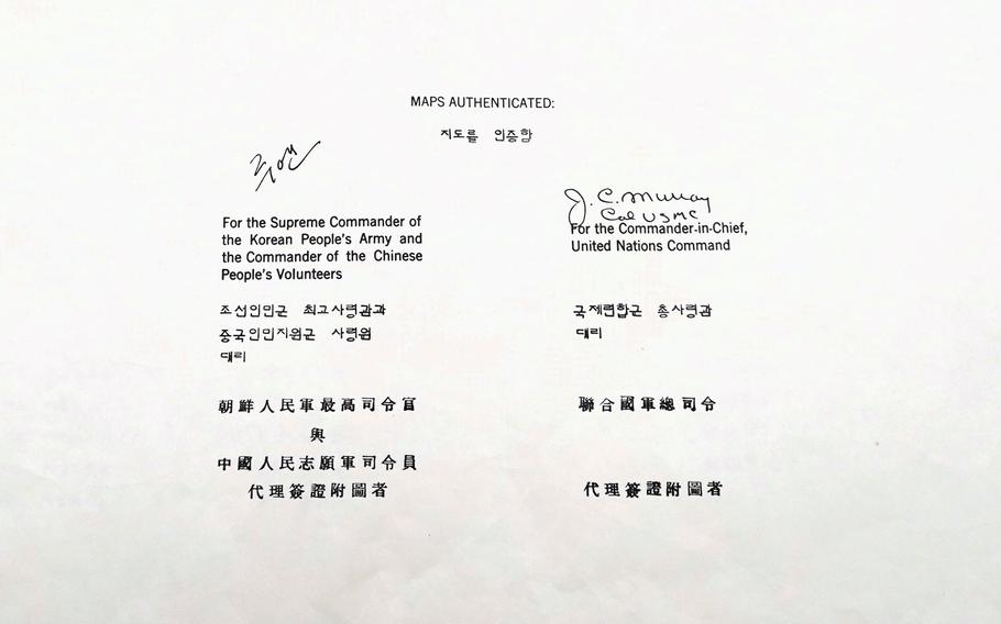 A page containing the signatures of representaties from U.N. Command, North Korea and China.