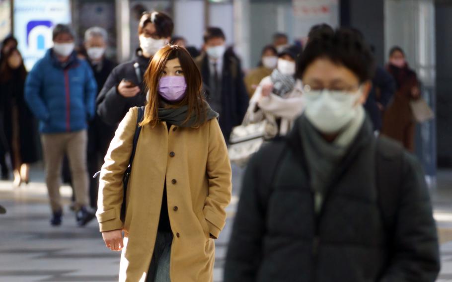 Japan reported a new one-day pandemic high of 84,795 infections on Saturday, Jan. 29, 2022.
