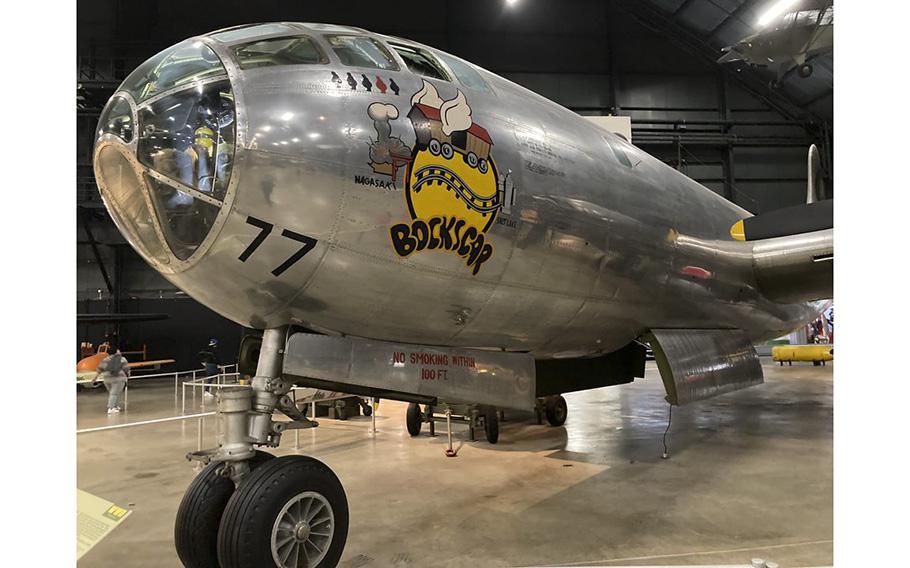 The Boeing B-29 Bockscar, which dropped the atomic bomb on Nagasaki on Aug. 9, 1945, described as “the aircraft that ended World War II.”