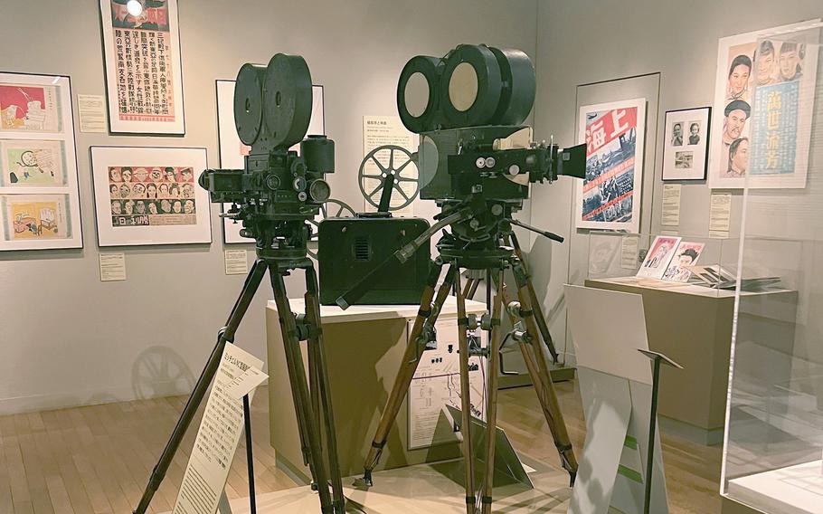 The National Film Archive of Japan in Tokyo is dedicated to the preservation and research of films.
