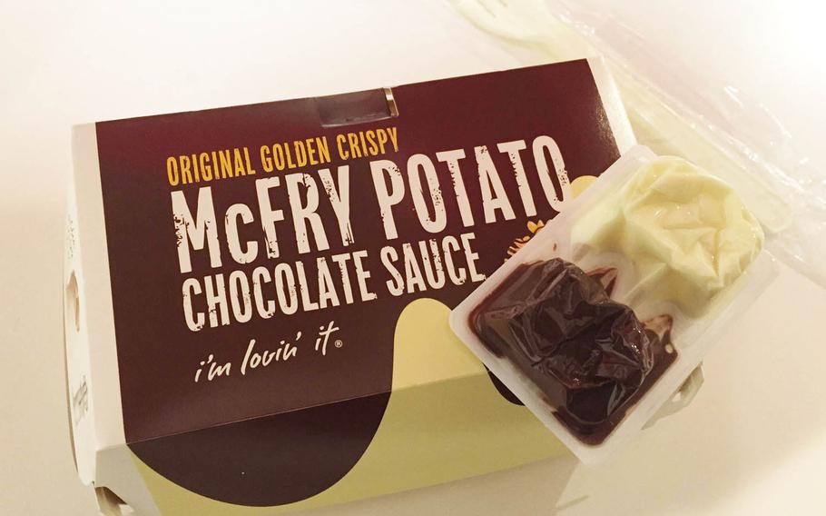 McDonald's is offering a makeover of its classic fries to customers in Japan. McChoco Potato is a medium-size serving of fries covered in two types of chocolate sauce -- milk and white -- that makes for sweet and savory snack.