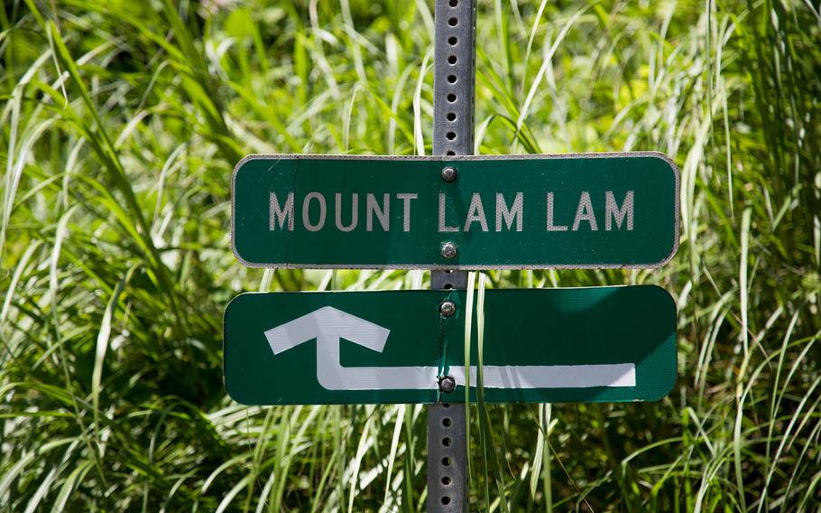 The sign for the trail to Mount Lamlam, Guam.