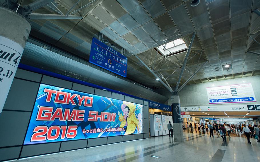 Tokyo Game Show 2015 is being held Saturday and Sunday, Sept. 19-20, at the Makuhari Messe in Chiba, Japan.

