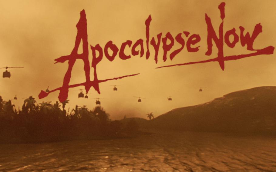 Apocalypse Now game. Патч Apocalypse Now. Apocalypse Now logo.