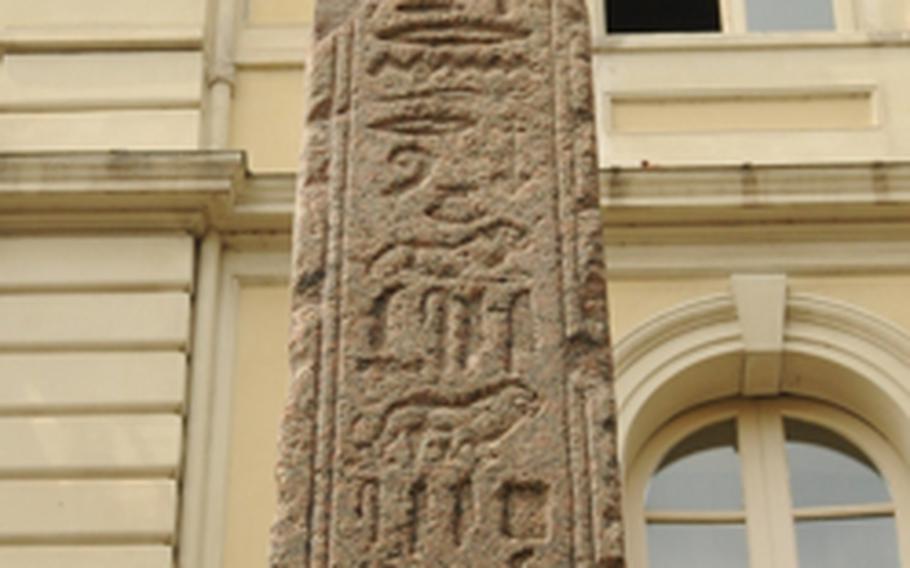 The "Obelisco Neoegizio," or neo-Egyptian obelisk, dates from the first century  and was taken from a Romantemple.