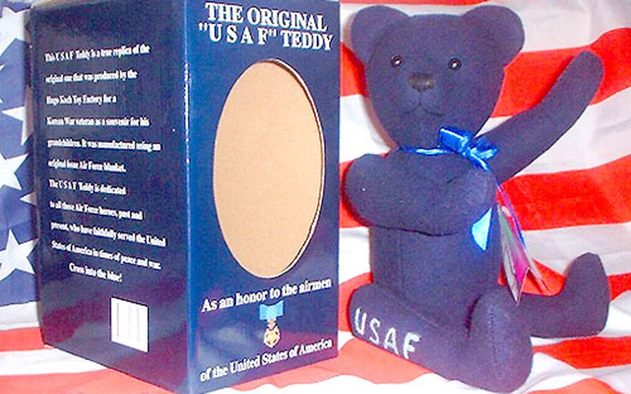 This U.S. Air Force bear should be available for purchase next month.