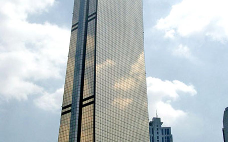 An exterior view of the 63 Building, the tallest in South Korea.